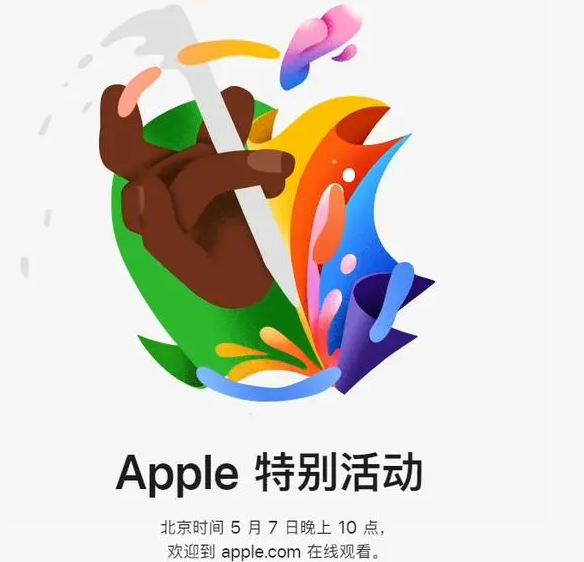 宝安宝安ipad维修服务点分享新款iPad Pro和iPad Air要来了