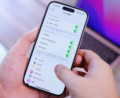 宝安苹果14换电池网点分享iPhone14太耗电怎么办