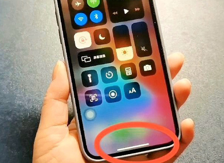 宝安苹宝安果维修站分享如何使用iPhone下方横线进行应用切换