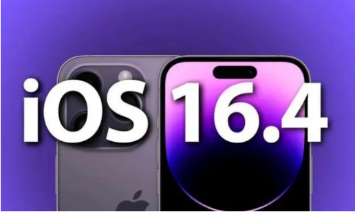 宝安苹果14维修分享：iPhone14可以升级iOS16.4beta2吗？ 