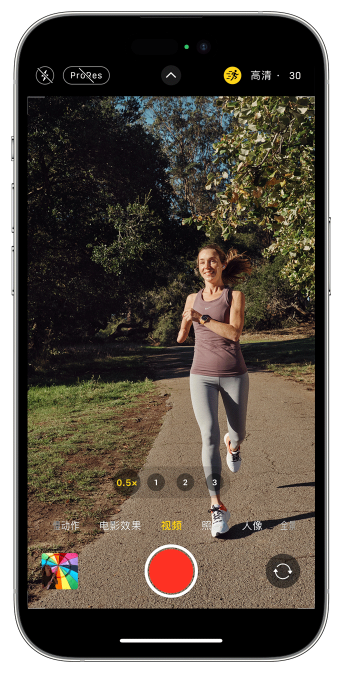 宝安苹果14维修店分享iPhone 14 机型使用“运动模式”拍摄更稳定的视频 