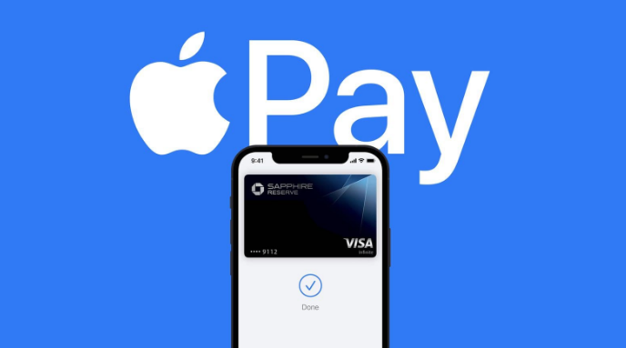 宝安苹果14服务点分享iPhone 14 设置 Apple Pay 后，锁屏密码不正确怎么办 