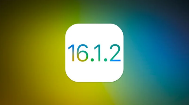 宝安苹果维修分享iOS 16.2有Bug能降级吗？ iOS 16.1.2已关闭验证 