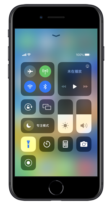 宝安苹果14维修分享苹果iPhone 14 Pro手电筒开启方法 