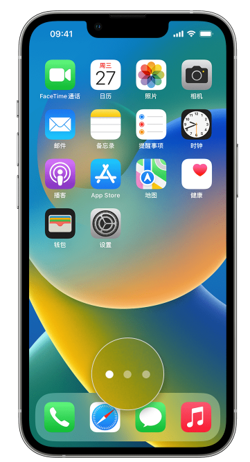 宝安苹果手机维修分享iPhone 已安装的应用不见了怎么办 