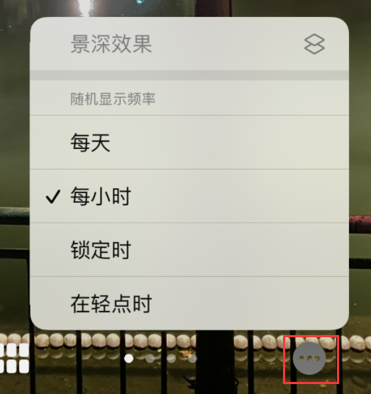 宝安苹果手机维修分享iOS 16 小技巧：锁定屏幕支持随机切换指定照片 