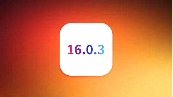 宝安苹果手机维修分享iOS16.0.3正式版值得更新吗 