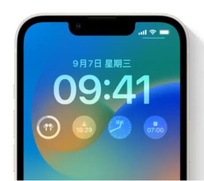 宝安苹果手机维修分享iOS16锁屏时间字体修改教程 