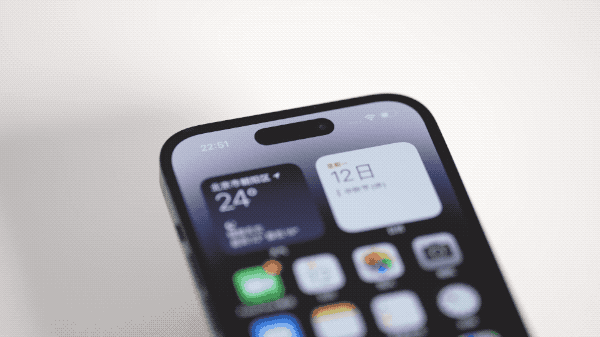 宝安苹果14维修分享如何告诉别人你换了iPhone 14 Pro 