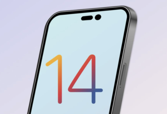 宝安苹果14维修分享苹果iPhone14最快什么时候可以到手 