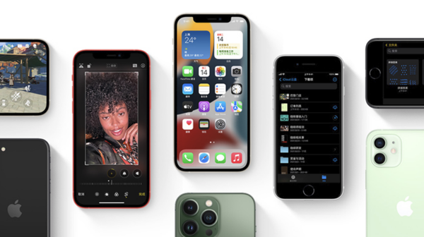 宝安苹果手机维修分享iPhone14Pro涨价吗 