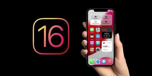 宝安苹果手机维修分享旧iPhone升级iOS 16后哪些功能不能用 