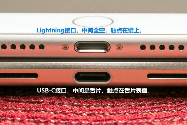 宝安苹果14维修分享iPhone 14会是什么接口 