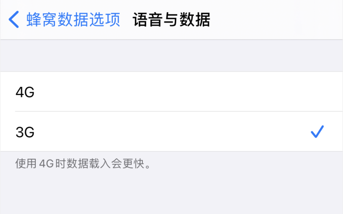 宝安苹果手机维修分享iPhone 更新系统后找不到“个人热点”选项怎么办 