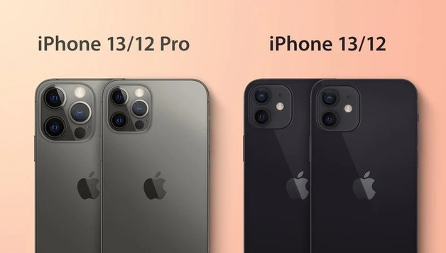 宝安苹果手机维修分享iPhone 13 摄像头长什么样 