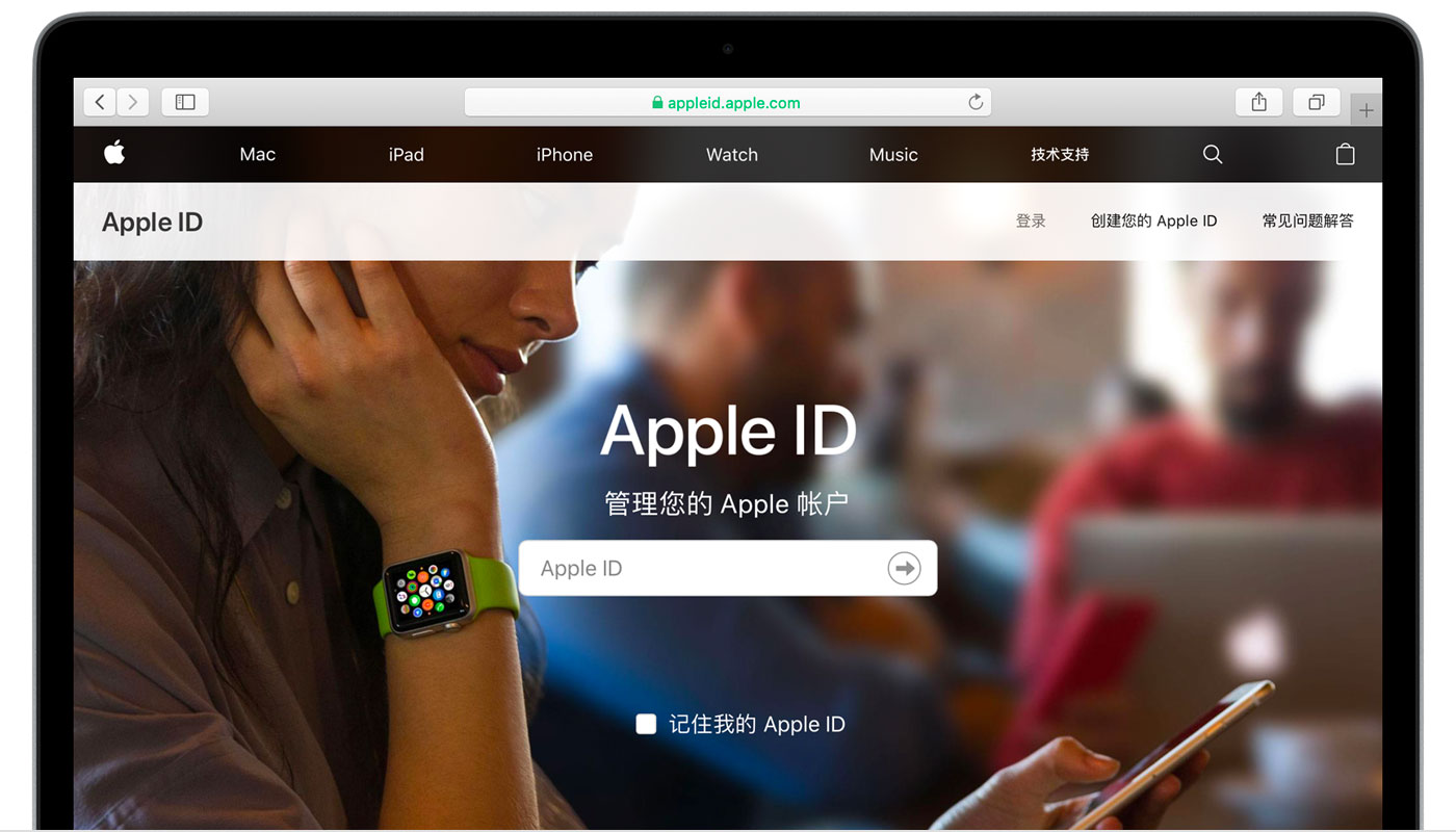 宝安苹果手机维修分享iPhone 用户需注意 