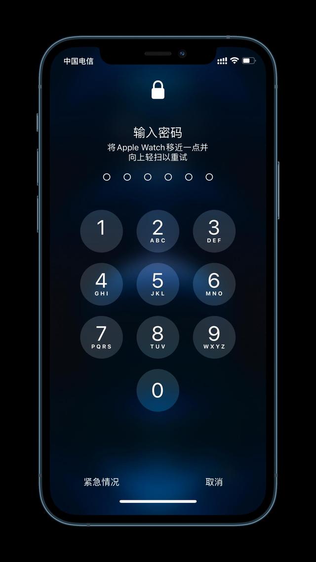 宝安苹果手机维修分享Apple Watch解锁iPhone功能效果怎么样 