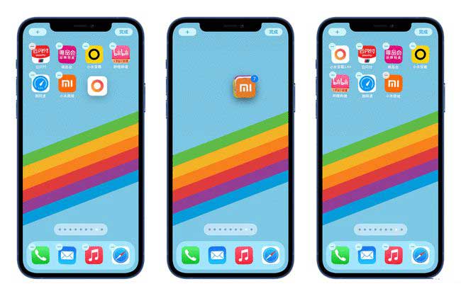 宝安苹果手机维修分享iPhone 12如何批量移动 App 图标 