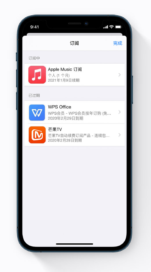 宝安苹果手机维修分享小技巧 