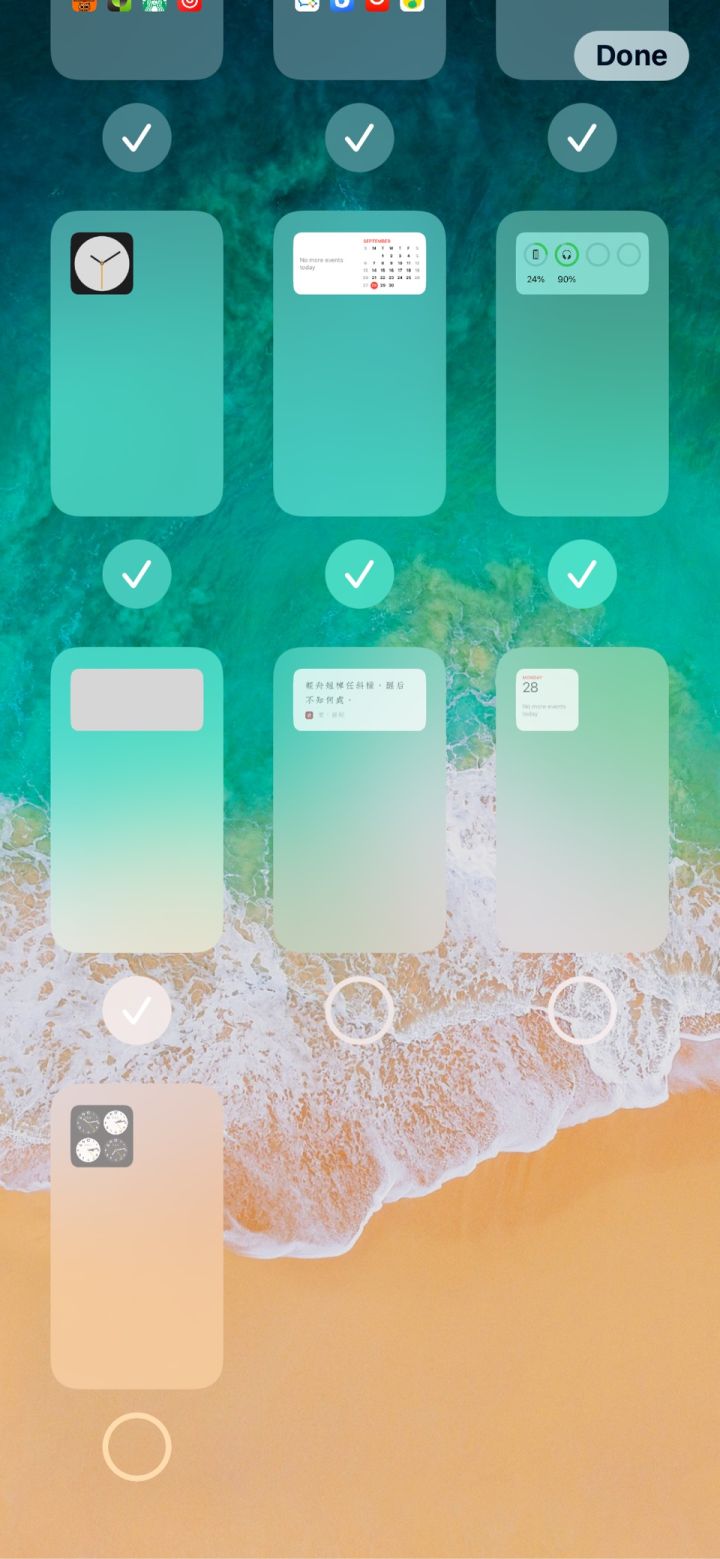 宝安苹果手机维修分享iPhone 升级 iOS 14 后的四个实用小技巧 