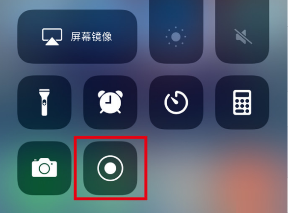 宝安苹果手机维修分享iPhone12录屏方法教程 