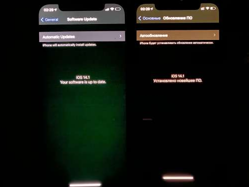 宝安苹果手机维修分享iPhone12问题汇总 