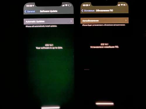 宝安苹果手机维修分享iPhone 12 显示黑色画面时发绿光怎么办 
