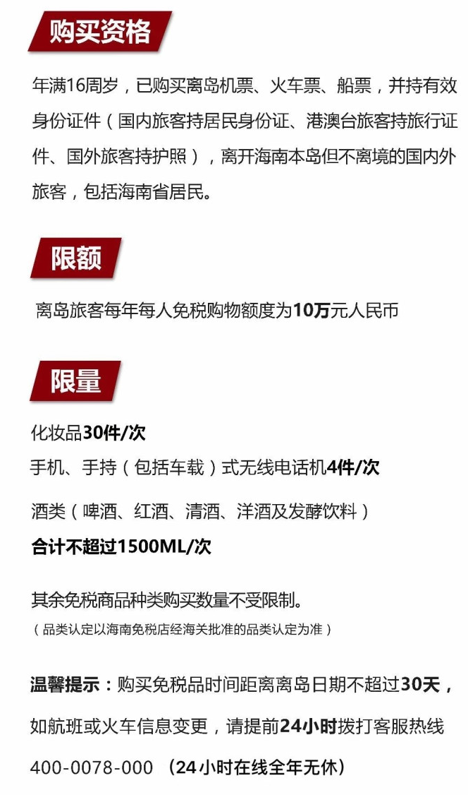 宝安苹果手机维修分享琼版 iPhone 12 售价 4784 元起，如何才能买到 
