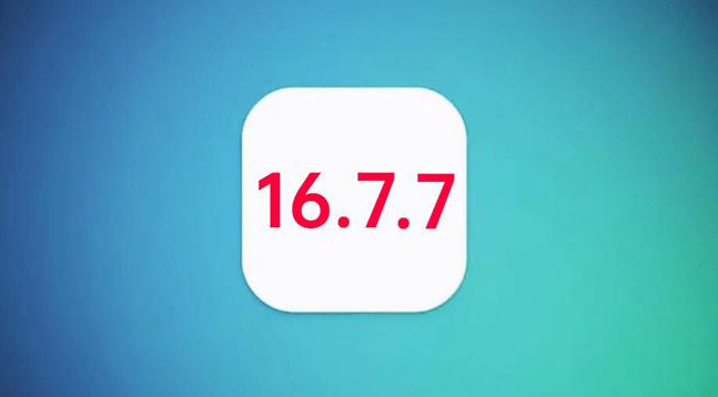 宝安苹果手机维修分享iOS 16.7.7正式版升级_iOS 16.7.7 正式版一键刷机教程 