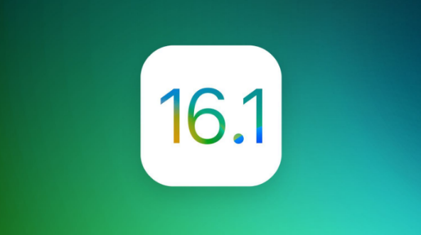 宝安苹果手机维修分享iOS 16.1 RC版升级_iOS 16.1 RC版一键刷机教程 
