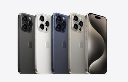 宝安苹果维修点分享iPhone 15 Pro自动关机故障解析 