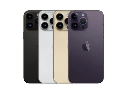 宝安苹果维修点分享iPhone 14 Pro Max通知与配件排错 
