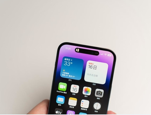 宝安苹果维修点分享iPhone 14 Pro Max锁屏密码玩机手册 
