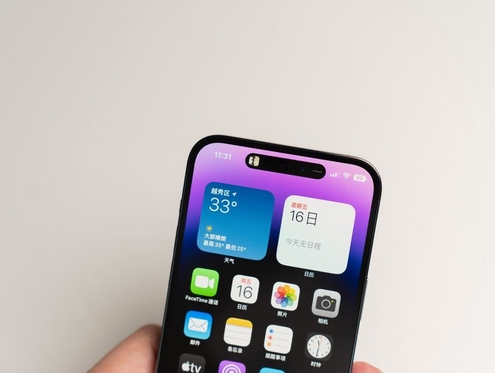 宝安苹果维修点分享iPhone 14 Pro手机黑屏多类诱因 