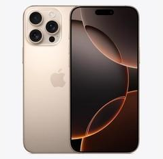 宝安苹果维修点分享iPhone 16 Pro Max发烫多重诱因解析 