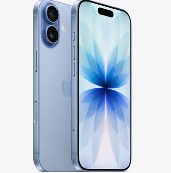 宝安苹果维修点分享iPhone 17发烫隐藏诱因解析 